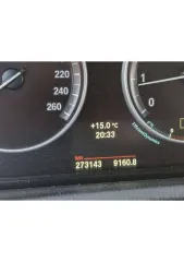 BMW X3 xDrive28i 2014, 245 лс, 273143 км, полный привод, АКПП, транспортное средство: BMW X3 xDrive28i, идентификационный номер (VIN номер): X4XWX994400F98065, год изготовления: 2014, гос.номер В873КС138