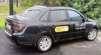 Автомобиль LADA Granta, VIN: XTA219040P0902769, гос. номер: Т685ВМ774, 2023 год.