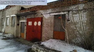 Нежилые здания 6698,7 кв. м, Красноярский край, г. Канск, мкр. Солнечный, зд. 766-10Ж. Нежилое Здание, КН 24:51:0000000:12928, площадью 5 633,1 кв. м, количество этажей 4, в т. ч. подземных 1, г. Канск, мкр. Солнечный, зд. 766-10Ж-210, о чем в ЕГРН 18.06.2008 сделана запись о регистрации…