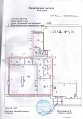 Нежилое помещение 98.3 м² в Калининграде: кадастровый номер 39:15:150516:806, кадастровый квартал 39:15:150516, назначение: нежилое, вид разрешенного использования: нежилое, площадь 98.3 м², адрес: Калининградская область, г. Калининград, ул. А. Суворова, д. 40, пом. ІІІ, этаж 1, кадастровая…
