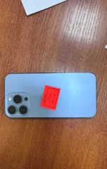 23 мобильных телефонов и 1 зарядное устройство (iPhone, Samsung, Xiaomi и др.), полное наименование и перечень имущества в извещении. Имущество бывшее в употреблении. Сведения о комплектности и работоспособности отсутствуют. Имущество продается в имеющемся состоянии и при выявлении видимых или…