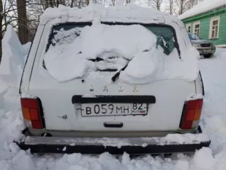 Жилое помещение: квартира, общей площадью 49,8 кв.м., c кадастровым номером: 11:12:1601003:144, расположенная по адресу: Республика Коми, г. Печора, пгт. Изъяю, ул. Юбилейная, д.17, кв.67 Прицеп тракторный НОЭМЗ 8270 0000010 Заводской номер машины  рамы  827000000100А0048 Жилое помещение: квартира…