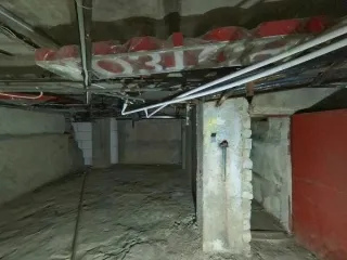 Нежилое помещение, 64.6 кв.м, г. Москва, бульв. Новочеркасский, д. 5, стр. 2, общей площадью 64,6 кв.м (Техническое подполье № 0, пом. 4/П), кадастровый номер: 77:04:0004019:31995. Назначение нежилого помещения: Свободное. Общая площадь: 64.6. Кадастровый номер: 77:04:0004019:31995