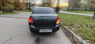 Автомобиль Лада Гранта 2018 г.в. VIN-номер XTA219010J0527208, находящийся в залоге у ПАО "Совкомбанк". Обращаю внимание, что автомобиль находился в эксплуатации и является бывшим в употреблении; может иметь скрытые недостатки (неисправности), которые являются следствием эксплуатационных дефектов…