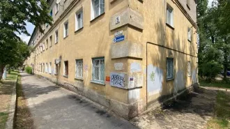 Лот № 3. Квартира площадью 24,3 кв. м, кадастровый номер 36:34:0307002:175, местонахождение: г. Воронеж, ул. Менделеева, д. 15, кв. 28. Собственник - Толоконникова Н.М. Лот № 3. Квартира площадью 24,3 кв. м, кадастровый номер 36:34:0307002:175, местонахождение: г. Воронеж, ул. Менделеева, д. 15…