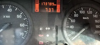 Renault Logan 2014 Легковой автомобиль: РЕНО ЛОГАН RENAULT LOGAN, выпуска 2014 года, кузов (коляска) № XLLSRB2HEH706342, цвет БЕЛЫЙ, идентификационный номер (VIN) ОТСУТСТВУЕТ, государственный регистрационный знак В306УН702.