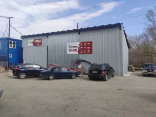 Двухэтажное здание производственного корпуса общей площадью 5264,7 кв.м., кадастровый номер 73:24:041014:270, по адресу: г. Ульяновск, ул. Энтузиастов, д. 1А. Одноэтажное здание маслохранилища, назначение нежилое, кадастровый номер 73:24:041014:262, общей площадью 121,9 кв.м., по адресу: г…