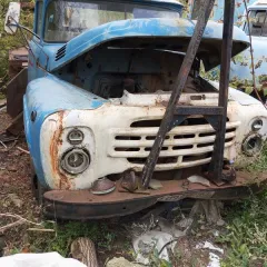 ЗИЛ 130АН 1986 года, специальный. VIN отсутствует. Государственный регистрационный знак В098HP64. Продается в качестве металлолома. Находится по адресу: Саратовская область, Татищевский район, р.п. Татищево, ул. Крупской, д.98. ПТС отсутствует.