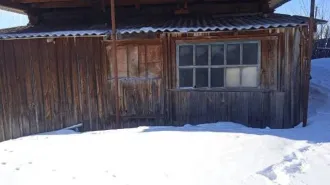 Дом и участок 1/2 доли, Алтайский край, Троицкий, Горновое. 1/2 доля дома и 1/2 доля земельного участка в Алтайском крае, еще 1/2 доля дома и 1/2 доля земельного участка в Алтайском крае, еще 1/2 доли в праве на земельный участок, площадь 4700 кв.м., адрес (местонахождение): Россия, Алтайский край…