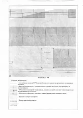 Земельный участок площадью 1499 кв.м по адресу: Республика Башкортостан, д. Таштуй, ул. Мусы Гареева, д.13, с условным номером 02:01:160201:ЗУ1. Вид разрешённого использования: 2.1.