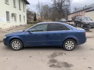 Audi A4 2006 транспортное средство марки AUDI, модель A4 2006 г.в. VIN-номер WAUZZZ8E87A150926. В залоге у ПАО "Совкомбанк". Осмотр предмета торгов производится в рабочие дни, по месту нахождения имущества и возможен с даты публикации настоящего сообщения до даты окончания срока принятия заявок на…