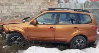 автомобиль  транспортное средство – легковой автомобиль марка – Subaru Forester, год выпуска – 2008, VIN – JF1SH5LS59G052813, цвет – красный, ПТС – серия 78 УЕ 890793 от 09.10.2009 г. Имущество является предметом залога АО «ТИНЬКОФФ БАНК»