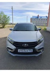 LADA XRAY 2015 автомобиль марки LADA модель XRAY 2015 г.в. VIN-номер XTAGAB430G0921888 с лотом №1 можно ознакомиться по месту его нахождения: Оренбургская обл, Светлый п, Советская ул, 29А-13, предварительно согласовав время с Финансовым управляющим по тел. +79191205293, либо путем направления…