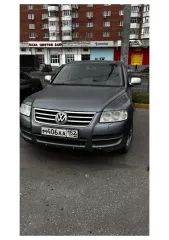 Автомобиль марки VOLKSWAGEN TOUAREG 2005 г.в., VIN WVGZZZ7LZ6D018897 С ЛОТОМ №1 можно ознакомиться по месту его нахождения: г. Нижний Новгород, ул. Плотникова 3А, предварительно согласовав время с Финансовым управляющим по тел. +79128007163, либо путем направления запроса на электронную почту…