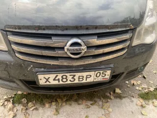 NISSAN Almera 2015 <p>Легковой автомобиль, марки и модели: NISSAN ALMERA, 2015 г.в., VIN: Z8NAJL01052501847. Имущество является предметом залога ПАО «Сбербанк» (ИНН 7707083893, ОГРН 1027700132195), адрес: 117997, г. Москва, ул. Вавилова, д. 19.</p>
