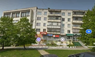 торги в форме публичного предложения по реализации имущества орлова а.в. в отношении следующего имущества: доля в праве 194/625 на квартиру, площадь общая 77,3 кв.м, кадастровый номер: 74:36:0602003:2763, адрес: челябинская область, г. челябинск, ул. молодогвардейцев, д. 56, кв. 36.  пятиэтажный…