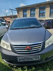 Geely Emgrand 2014 автомобиль марки «GEELY Emgrand», 2014 г.в, VIN: X9W8824SCED002626. Имущество обременено залогом ПАО «Совкомбанк». Ознакомление с документами об имуществе, договором о задатке, купли-продажи - на сайте bankrot.torggroup.org или у организатора торгов. Ознакомление с лотом – по…
