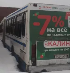 Автобусы, микроавтобусы Лиаз  Автобус  62127, VIN код XTY62127070015096, гос. номер E501CA53, 2007 г.в.