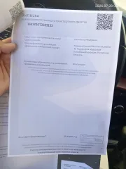 LADA VESTA, 2023 Автомобиль марки LADA VESTA, 2023 г.в., VIN XTAGFL110R0718756. С имуществом можно ознакомиться по адресу: Самарская область, г. Отрадный, ул. Советская, д. 84 по предварительной записи у организатора торгов по электронной почте Barnasheva63@yandex.ru.