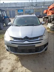 Citroën C-Crosser 2008, СИТРОЕН C-CROSSER, гос номер С10***73, VIN VF7VVSFZF8U962150, объём двигателя 2360 куб. см, мощность 170,0 л. с., ключ и документ в наличии, работоспособность не проверялась, вид транспорта — автомобиль, год выпуска 2008, коробка передач неизвестно, привод неизвестно…