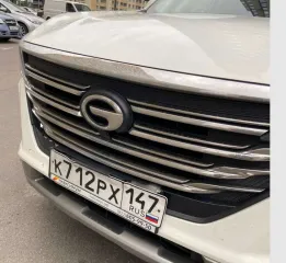 GAC GS5, 2023 автомобиль марки GAC модель GS5 2023 г.в. VIN-номер LMWDC1G84P1005781. Ознакомление с имуществом производится с момента публикации сообщения о продаже имущества и до окончания приема заявок в месте нахождения имущества по предварительной записи по электронной почте: arbitr61e@mail.ru…