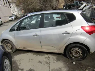 Kia Venga 2013 года, 125 лс, VIN: XWEEH812AD0001030, гос. рег. номер: Х649КВ774, год изготовления: 2013. Имущество находится в залоге в пользу АО "ТБАНК"