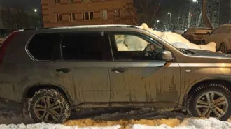 Nissan X-Trail, 2012 года, 141 лс, 263683 км, полный привод, АКПП. Легковой автомобиль nissan x-trail 2012 г.в, марка: Nissan, модель: X-Trail, год изготовления: 2012, цвет: серый, модель двигателя: mr20, тип двигателя: бензиновый, двигатель №: 185538w, мощность двигателя, л. с. (кВт): 141(104)…