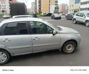 Легковой автомобиль Датсун ОН ДО, 2018г. VIN Z8NBAABD0K0094098, год изготовления: 2018, VIN: Z8NBAABD0K0094098, г/н: К748ВЕ35. Объект в залоге. Залогодержатель ПАО  СОВКОМБАНК  Ознакомление с имуществом производится по адресу: Вологодская область, Россия, 161463, Вологодская область, д. Калинино, с…