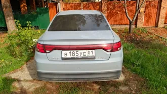 Livan S6PRO 2023. Марка: LIVAN, модель: S6PRO, год выпуска: 2023, VIN: LLV2A3B29P0300975.