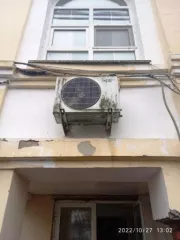 Недвижимое имущество: задание склада сырья, кадастровый номер 13:20:0401001:1685, площадь 648 кв.м; здание зернового склада, кадастровый номер 13:20:0401001:1692, площадь 1276,9 кв.м; здание склада цемента, кадастровый номер 13:20:0401001:1693, площадь 66,1 кв.м; здание погрузочно-разгрузочного…