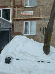 1/3 доли квартиры, 43,2 кв.м, Удмуртская Республика, Ижевск. Помещение, назначение: жилое, Этаж 07, общая площадь 43,2 кв. м., адрес (местоположение): Удмуртская Республика, г. Ижевск, ул. Молодежная, д. 45, кв. 62. Кадастровый номер 18:26:030907:967. Общая долевая собственность, 1/3.