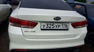 Автомобиль KIA Optima JF, гос номер У325УР116, 2017 года выпуска, VIN XWEGT411BH0001206, объем двигателя 1999 куб. см, мощность 149,56 л. с. Ключи и документы отсутствуют. Работоспособность не проверялась.