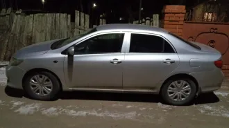 Toyota Corolla 2008, VIN JTNBV58E603526909, по адресу: Республика Татарстан, Новошешминский район, село Чувашская Чебоксарка, ул. Советская, дом 3. Дополнительная информация и осмотр по телефону 89393009544 или email Au.sar.torg@yandex.ru.