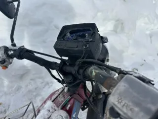 Мотоциклы Jawa-350, Motoland XV200-C Forester, мопеды Delta, ORION, Kugoo Max Speed, Alpha RX 2017 мотоцикл «Ява-350» без г/н, VIN TLJ63800JHT291626. Бывший в употреблении, документы и ключи отсутствуют. №АС ПИБИ 33-006772-1. Мотоцикл марки «Motoland XV200-C Forester» без государственного…