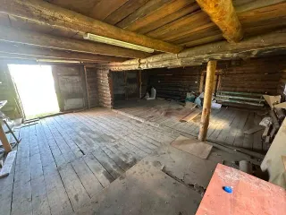 Здание 82 кв.м. и земельные участки 557 кв.м., 417 кв.м. Республика Саха (Якутия) - здания с кадастровым номером 14:15:150008:841, назначение: нежилое, вид разрешенного использования: объект вспомогательного использования, общей площадью 82 кв.м., расположенного по адресу: Республика Саха (Якутия)…
