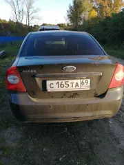 Ford Focus, VIN X9FHXXEEDHAT75290, предмет залога. Контактные данные для согласования осмотра: +7 906 660 79 97, email: V.I.Panin@yandex.ru.
