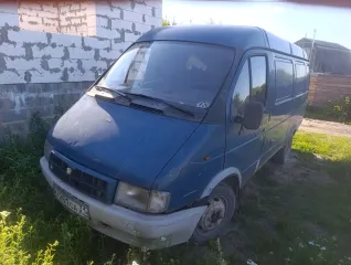 ГАЗ 2705, 2002, VIN XTH27050020285627. В течение указанного в сообщении о проведении торгов срока заявителю предоставляется возможность ознакомления с документами выставляемого на торги имущества, имуществом, предварительно согласовав время и место с организатором торгов по контактному номеру…