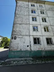 Квартира, 60.4 кв.м., Усолье-Сибирское, Иркутская область. Общая площадь 60.4 кв.м., расположена по адресу: 665466, Иркутская обл., г. Усолье Сибирское, Космонавтов пр-кт, д. 10, кв. 51, кадастровый номер 38:31:000055:6078. Предмет залога ПАО «Совкомбанк». Ознакомление в рабочие дни с 10-00 до…