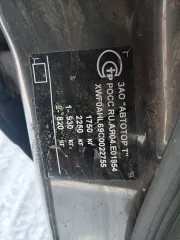 Opel Astra 2012 автомобиль марки: Opel, модель: Astra (A-H/NB), год выпуска: 2012 г., идентификационный номер (VIN): XWF0AHL69C0022755, находится в залоге ПАО «Совкомбанк». с имуществом можно ознакомиться по месту жительства должника, с документами можно ознакомиться в рабочие дни с 10:00 до 17:00…
