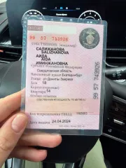 OMODA S5 GT 2023, год выпуска – 2023, VIN – LVVDC21B5PD324140. Важная информация: скоры по кузову. Возможна коррозия кузовных элементов, замятие кузовных элементов, на изношенной резине (автопокрышках), техническое состояние автотранспортного средства не проверялось, возможны скрытые дефекты, не…