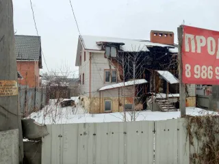 Жилой дом по адресу: Самарская обл., г. Самара, Кировский район, пос. Зубчаниновка, Зубчаниновское шоссе, д. 39, общей площадью 275,30 кв.м. с кадастровым номером 63:01:0252003:919; земельный участок по адресу: Самарская обл., г. Самара, Кировский район, пос. Зубчаниновка, Зубчаниновское шоссе, д…