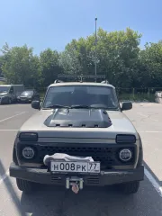 Lada 4x4 2023, автомобиль марки LADA модель 4X4 2023 г.в. VIN-номер XTA212140P2463645. С информацией об участии в торгах и об имуществе можно ознакомиться по адресу: г. Белгород, ул. Архиерейская, 5, оф.12, по тел.: +7(4722)36-52-29, эл. почта: vseg@list.ru (с 11 до 17 часов по местному времени…