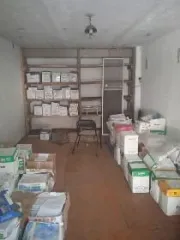 Нежилое помещение кадастровый номер 79:05:2400044:240