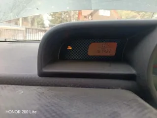 Toyota Porte 2016 автомобиль марки Toyota модель Porte 2016 г.в. номер кузова NSP141-8025455. С лотом можно ознакомиться по адресу места нахождения имущества (адрес регистрации по месту жительства должника: Иркутская область, Иркутский р-н, ДНТ Полет, д. 2/189) по предварительной договоренности с…