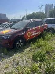SUBARU FORESTER, 2002 легковой автомобиль, г/н Р208ТМ154, номер кузова SG5021541 (залог). Вид транспорта: легковой автомобиль, год выпуска: 2002, государственный регистрационный знак: Р208ТМ154, VIN номер: номер кузова SG5021541, марка: SUBARU, модель: FORESTER.