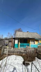 ½ доли в праве общей долевой собственности на жилой дом, кадастровый  условный  номер: 10:15:0000000:1013 площадь 50,1 кв.м., назначение: жилое, адрес  местонахождение : Россия, Респ Карелия, р н Пудожский, д Авдеево, дом 51.