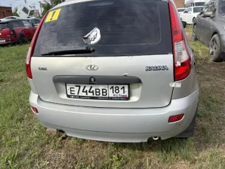 LADA 111930 LADA Kalina, 2008. Бывший в эксплуатации, с видимыми повреждениями, дефектами, возможны скрытые повреждения и дефекты. Имущество продается в том виде, комплектности и состоянии, в каком оно есть у Продавца. За скрытые дефекты имущества Продавец ответственности не несет. Приобретенное…