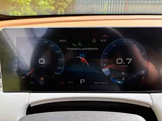 Автомобиль легковой Jetour X70 Plus, 2023 года выпуска, идентификационный номер (VIN) HJRPBGGB3PF166315