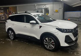 Chery Tiggo 7 PRO 2025, модель TIGGO 7 PRO 2025 г.в., VIN EDEDB21B9SD706152. Ознакомление с имуществом производится по месту нахождения, с момента публикации сообщения о продаже и до окончания приема заявок по предварительной записи au.piletskiy@gmail.com. Ознакомиться можно по адресу: Ростовская…