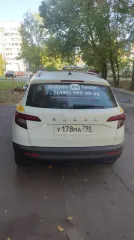 Skoda Karoq 2021, модель: Skoda Karoq, 2021 г., кузов №: XW8JN4NU7NH203831, VIN: XW8JN4NU7NH203831. Внимание на добавленную цифру в адресе эл. почты! Запросы принимаются на электронную почту kozyulinjuri5@yandex.ru. Местонахождение имущества: Московская обл., г. Жуковский.
